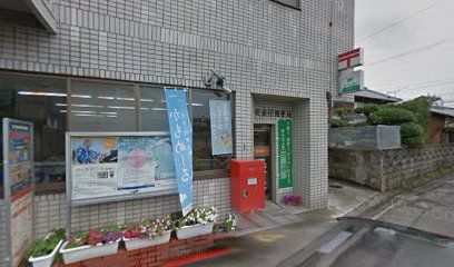 高松前田郵便局の画像