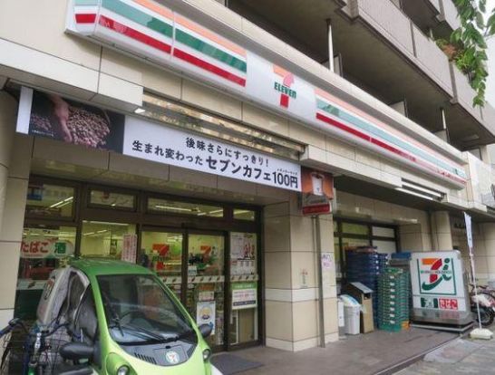 セブンイレブン 渋谷東4丁目店の画像