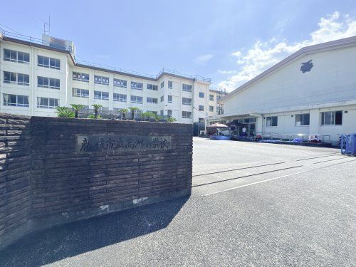 藤枝市立高洲小学校の画像