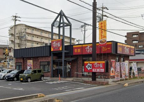 すき家 1国緑区境松店の画像