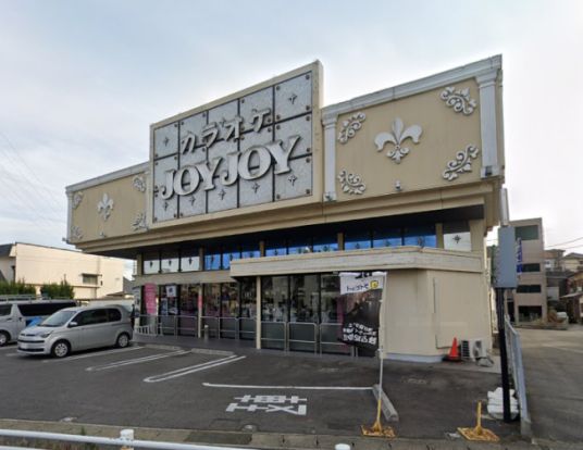 カラオケJOYJOY 中京競馬店の画像