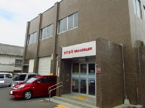 佐賀銀行鹿島支店の画像