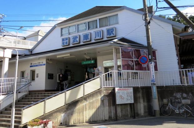 阪神武庫川駅の画像