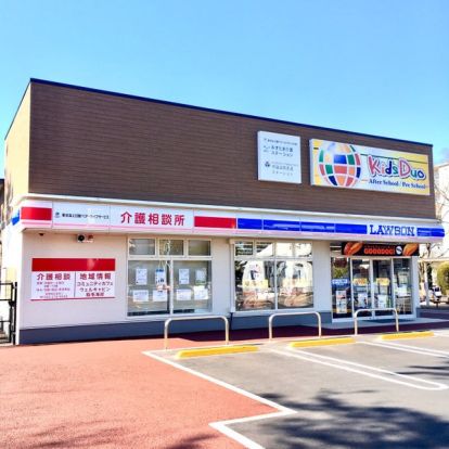 ローソンウェルキャビン稲毛海岸店の画像