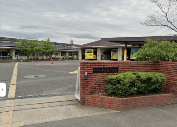 県立奈良養護学校の画像