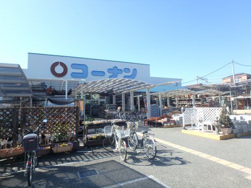 コーナン　武庫川店の画像