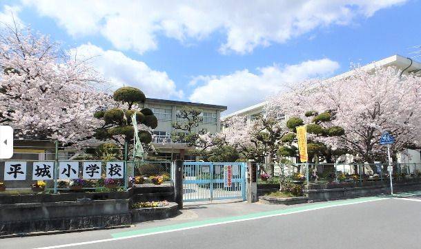 市立平城小学校の画像