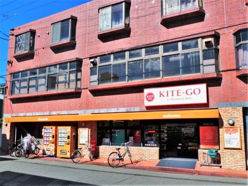 KITE-GO by ShizutetuStore　音羽町店の画像