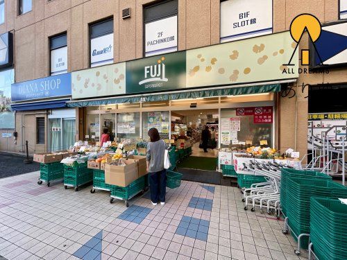 FUJI 保土ヶ谷店の画像