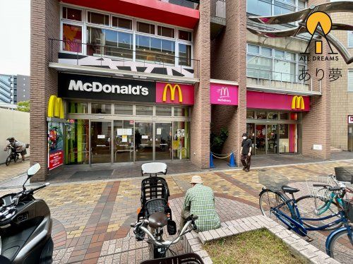 マクドナルド 伊勢佐木町店の画像