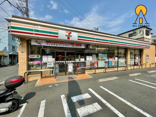 セブンイレブン 横浜丸山町店の画像