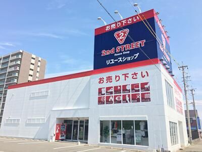 セカンドストリート岐阜市橋店の画像