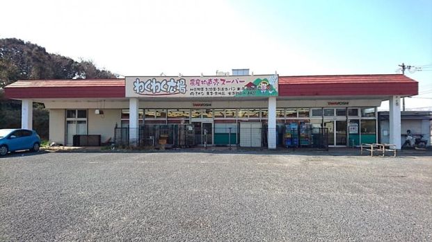 わくわく広場利根店の画像