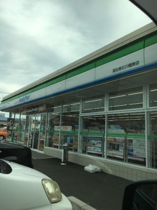 ファミリーマート 高松春日川橋東店の画像
