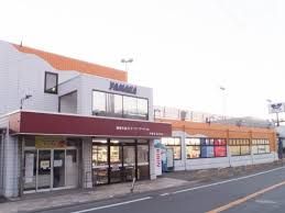 YAMAKA(ヤマカ) 南戸塚店の画像