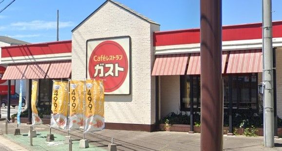 ガスト 香川志度店(から好し取扱店)の画像