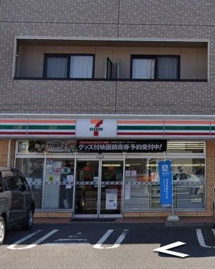 セブンイレブン 高松木太町川西店の画像