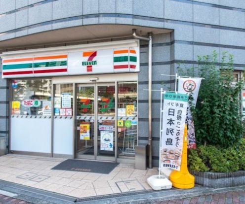 セブンイレブン 日本橋横山町店の画像