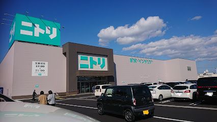 ニトリ 高松田村店の画像