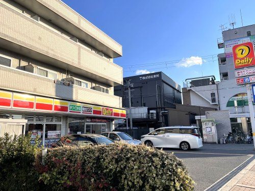 デイリーヤマザキ 南巽駅前店の画像