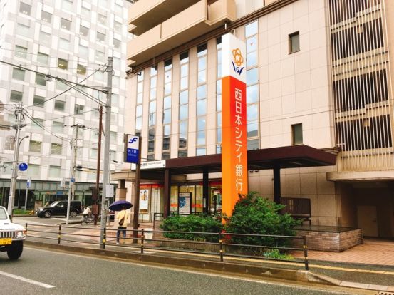 西日本シティ銀行比恵支店の画像