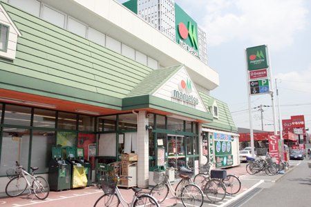 100円ショップ ワッツ 元郷マルエツ店の画像