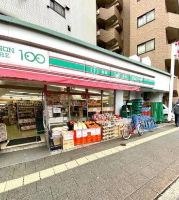 ローソンストア100 LS板橋東山町店の画像