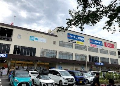 ロピア 田無店の画像