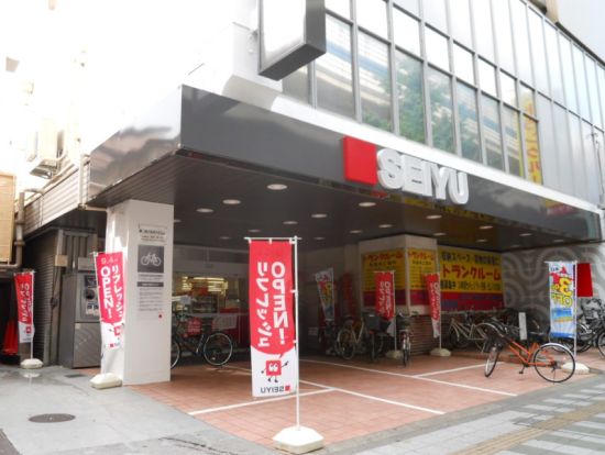 西友 駒沢店の画像