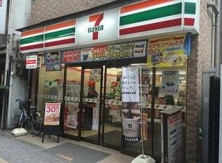 セブン-イレブン 渋谷幡ヶ谷駅前店の画像