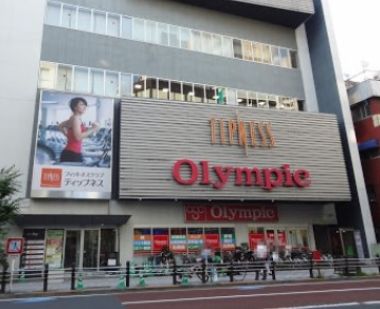 Olympic(オリンピック) 蒲田店の画像