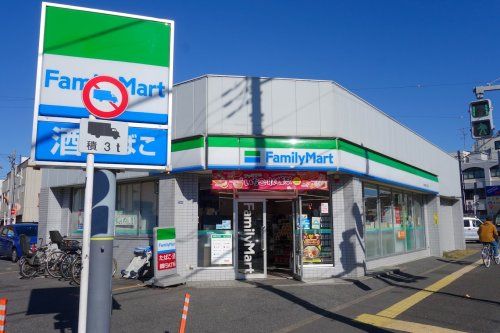 ファミリーマート 十条仲原三丁目店の画像