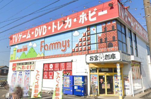 Fammys(ファミーズ) 富木島店の画像