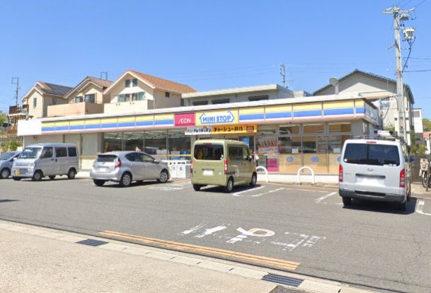 ミニストップ 名古屋清水山店の画像