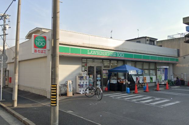 ローソンストア100 南区道徳新町店の画像