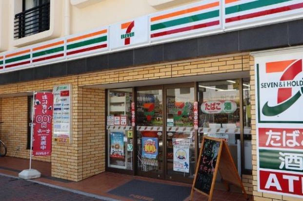 セブンイレブン 神戸三宮駅東店の画像