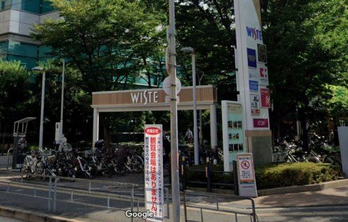 イオン 野田阪神店の画像