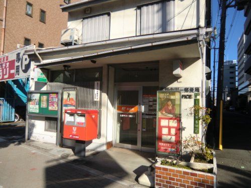 生野中川一郵便局の画像
