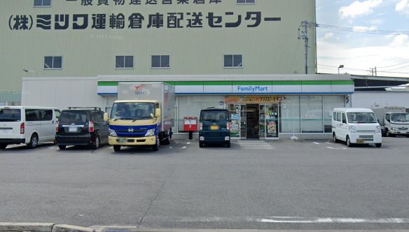 ファミリーマート 緑鳴海町山下店の画像