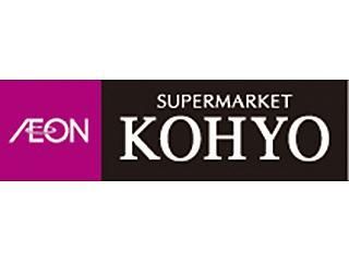KOHYO(コーヨー) 茨木店の画像