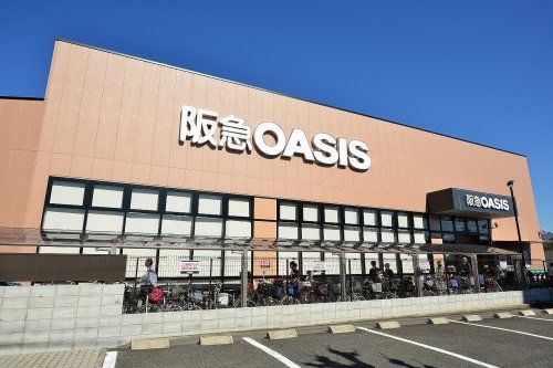 阪急オアシス茨木駅前店の画像