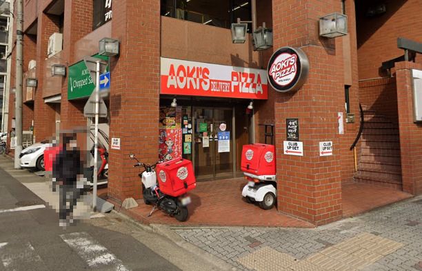 アオキーズピザ池下店の画像