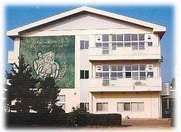 八街市立八街中学校の画像