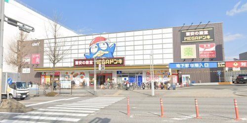 MEGAドン・キホーテUNY アラタマ店の画像