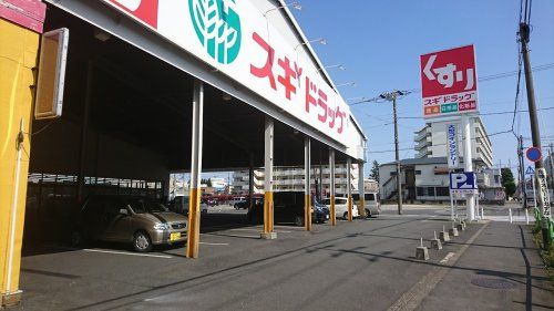 スギドラッグ 板橋店の画像