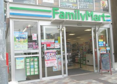 ファミリーマート 辻堂駅西口店の画像