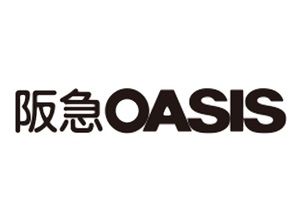 阪急OASIS(阪急オアシス) 六甲店の画像