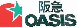 阪急OASIS(阪急オアシス) 円町店の画像
