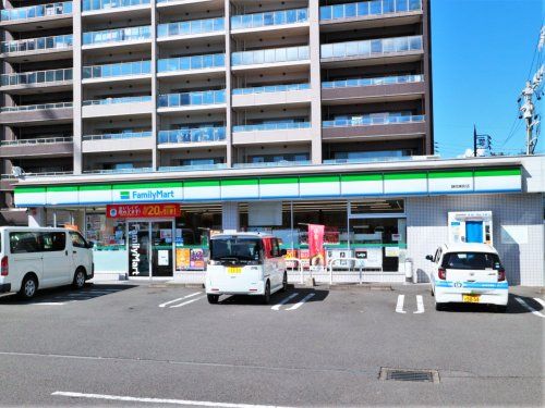 ファミリーマート 静岡東町店の画像