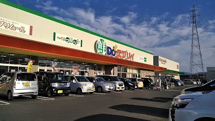 業務スーパー エブリイ六条店の画像